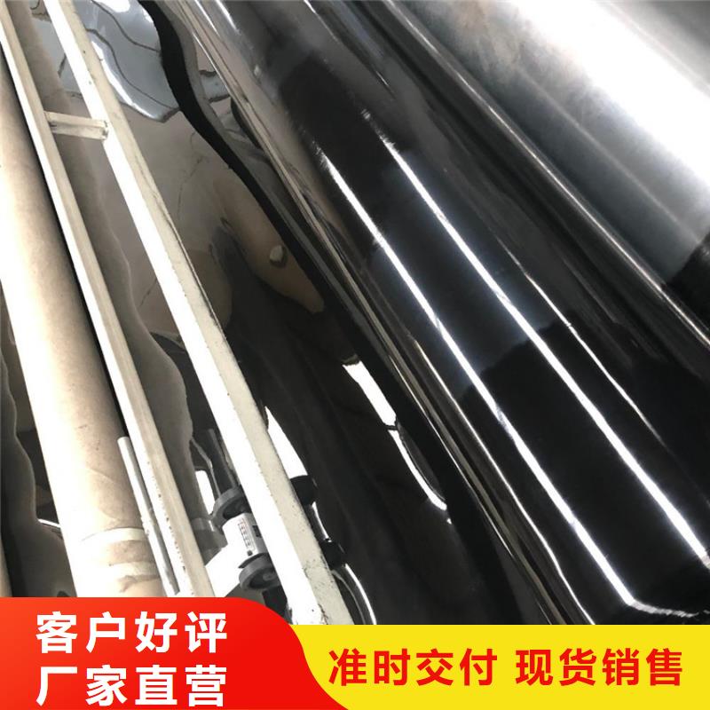 土工膜现货快速采购材质实在