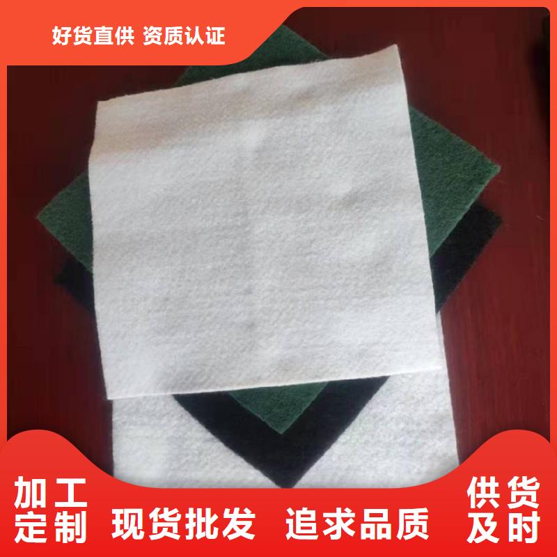 襄阳土工布止水条细节展示严格把控质量