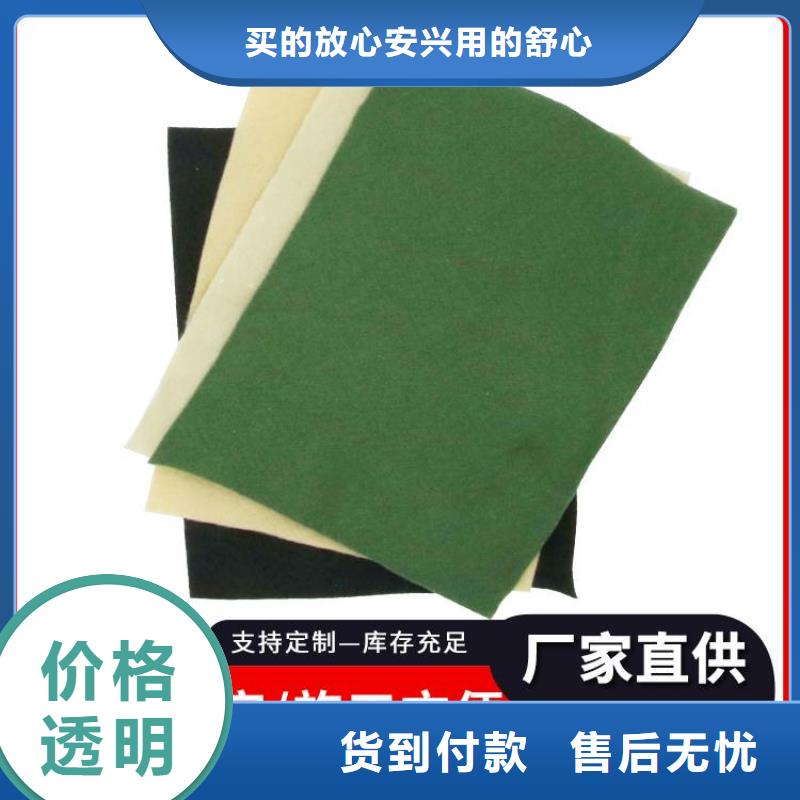 土工布_HDPE土工膜值得信赖拥有核心技术优势