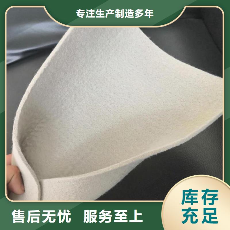 土工布_玻纤土工格栅工厂直供用心制造