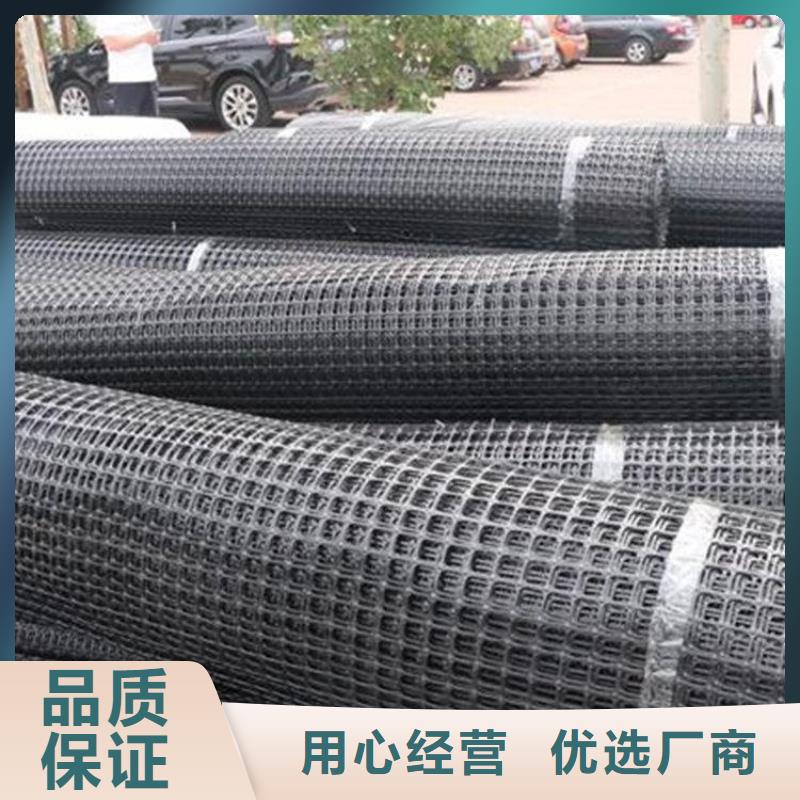 土工格栅_塑料土工格栅支持非标定制好厂家有担当