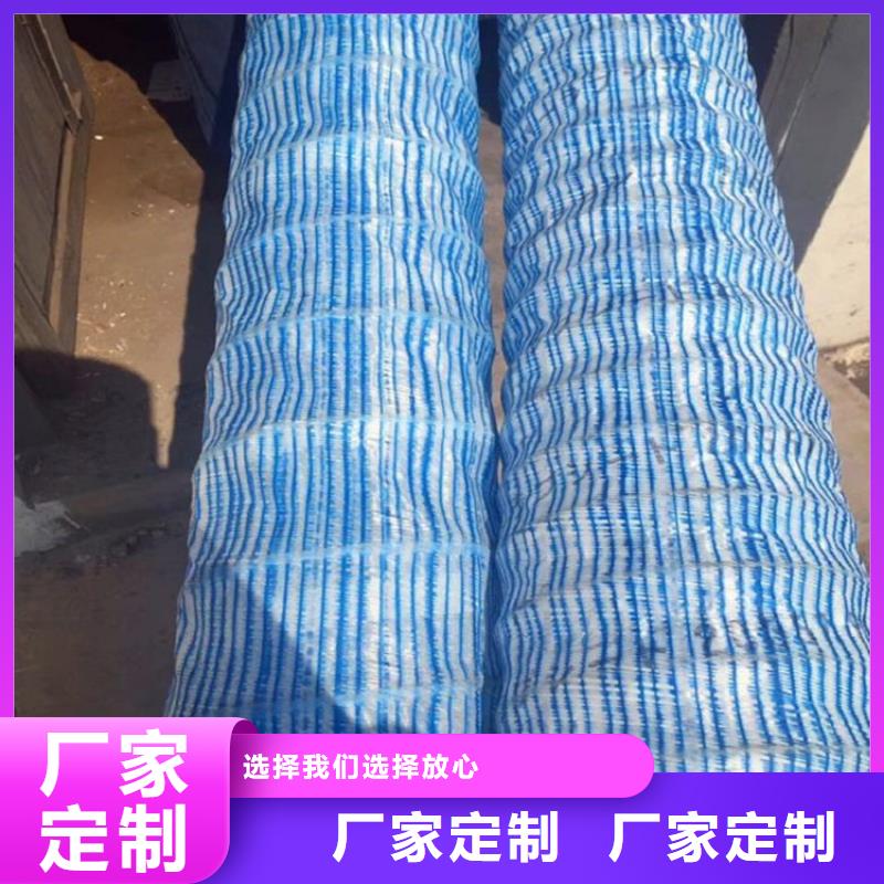 软式透水管土工格栅专注生产N年品质做服务