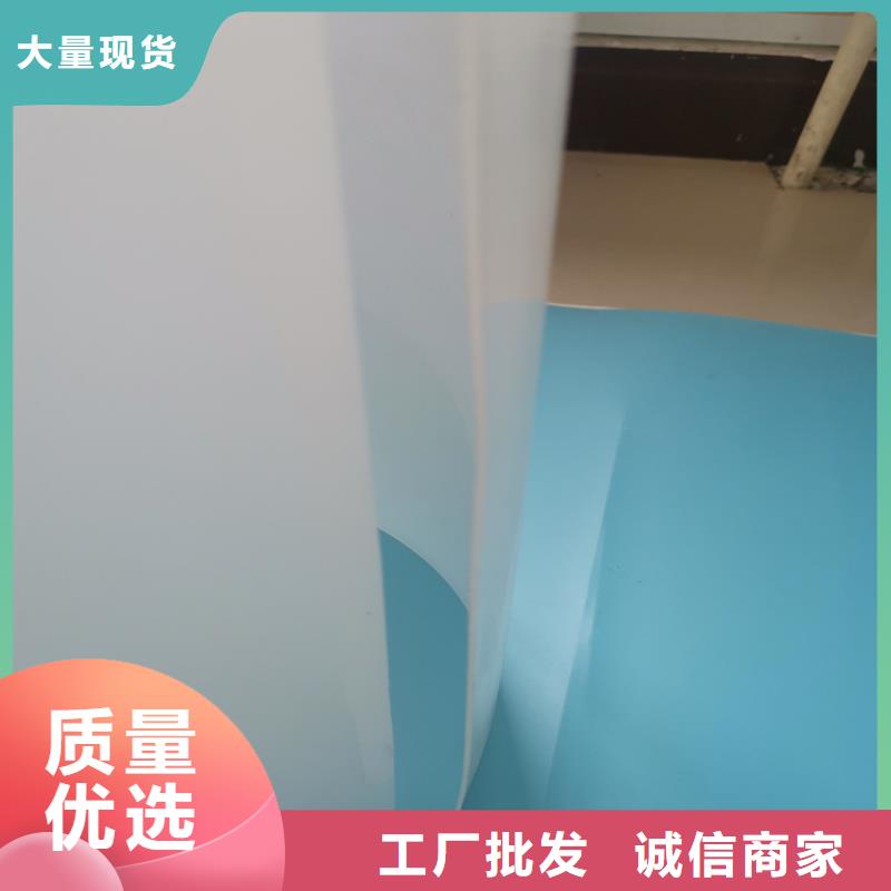 防水板_软式透水管专业生产设备厂家自营