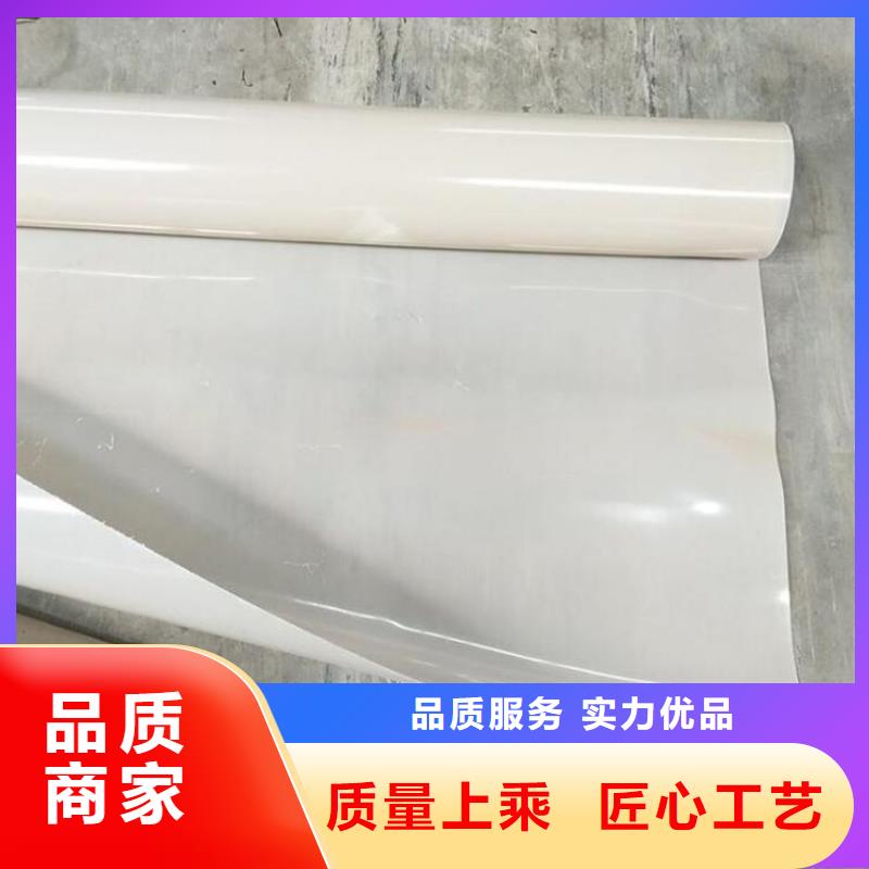 防水板软式透水管专业厂家专业供货品质管控