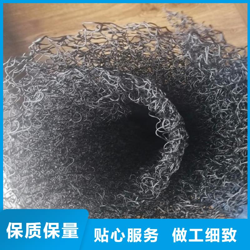 ​水土保护毯涤纶格栅敢与同行比质量一站式厂家