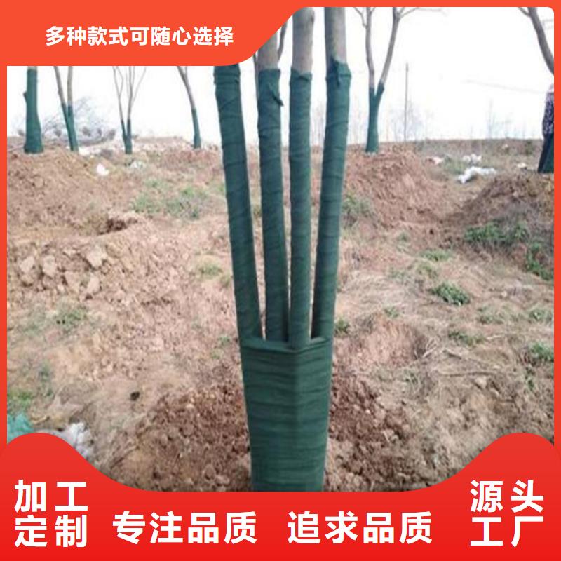 裹树布膨润土防水毯生产加工本地制造商