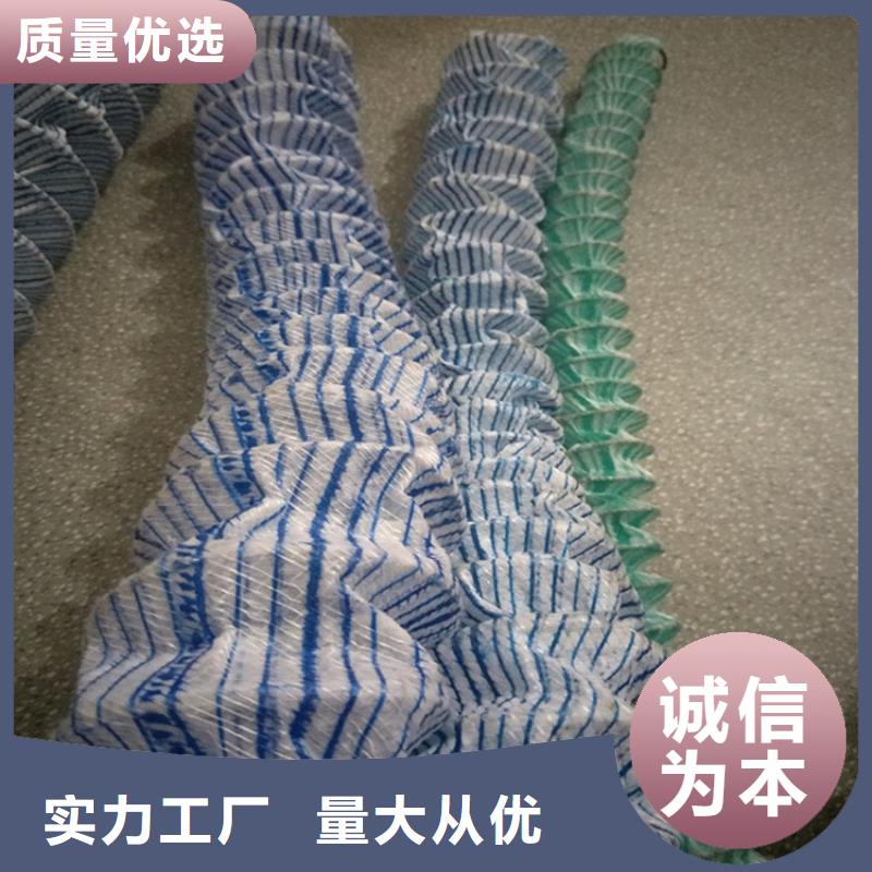 【软式透水管】土工格栅快捷的物流配送[本地]生产商