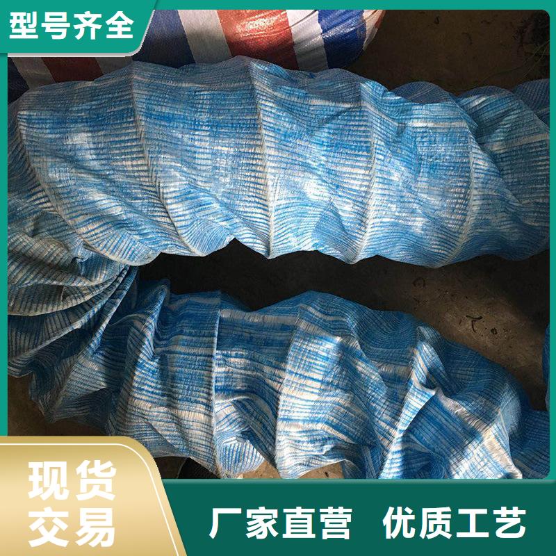 【软式透水管土工格室匠心制造】附近经销商