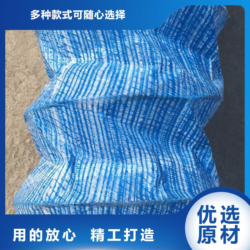 软式透水管抗裂贴贴心服务厂家型号齐全