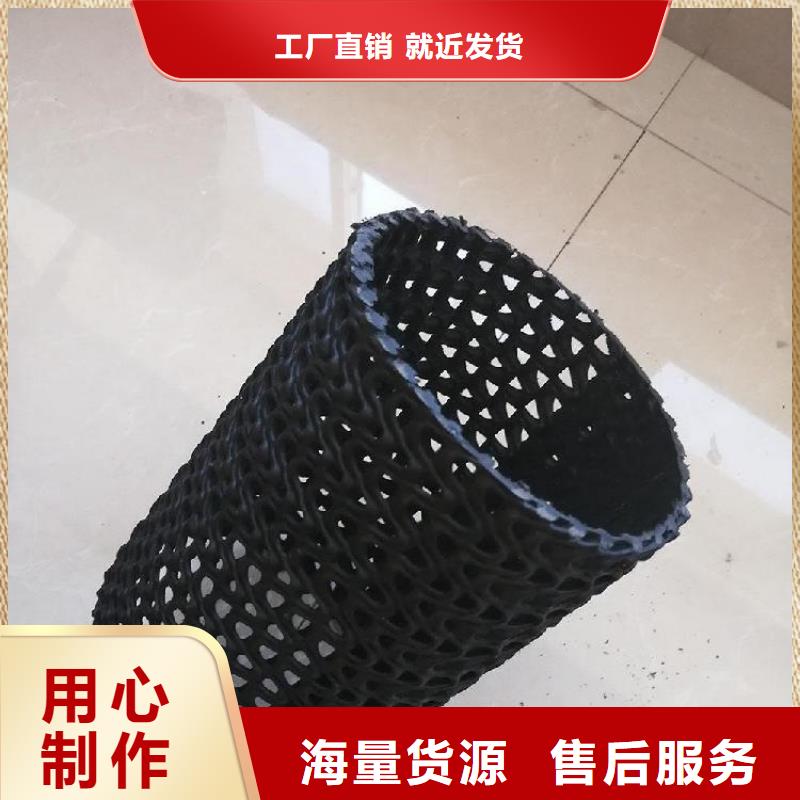 硬式透水管无纺布专业供货品质管控快速生产