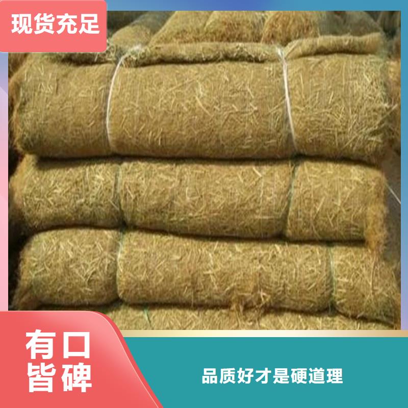 椰丝毯塑料格栅资质认证适用范围广