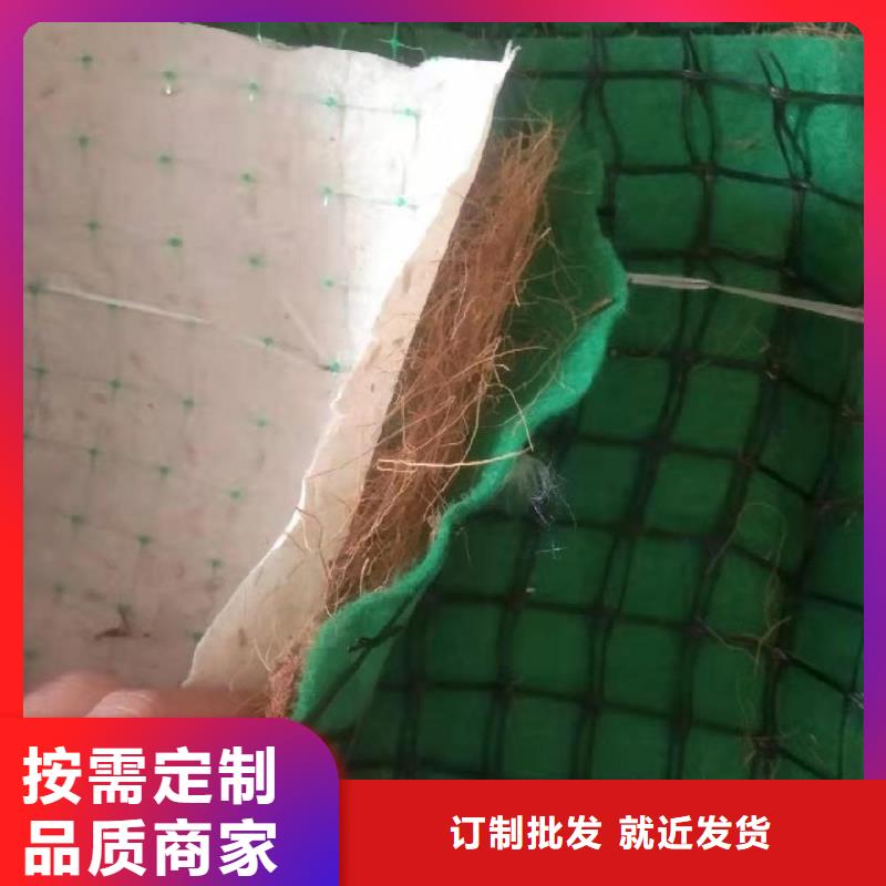 椰丝毯HDPE土工膜库存量大售后服务完善