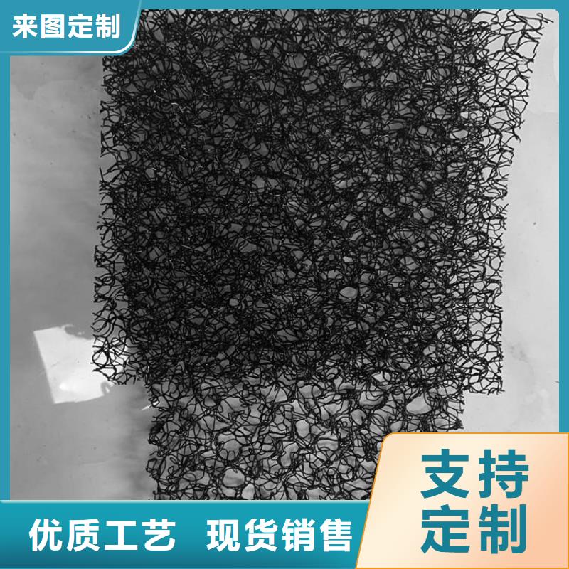 【水土保护毯防渗膜自营品质有保障】优良工艺