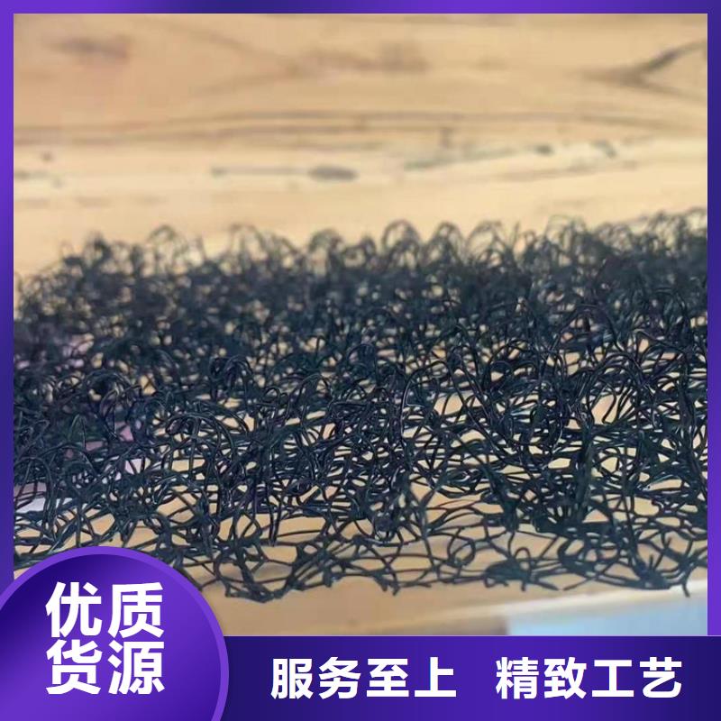 【水土保护毯蓄水板甄选好厂家】标准工艺