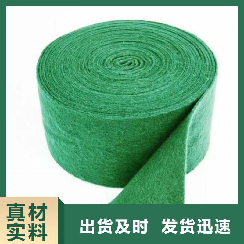裹树布【防渗膜】细节展示本地生产商