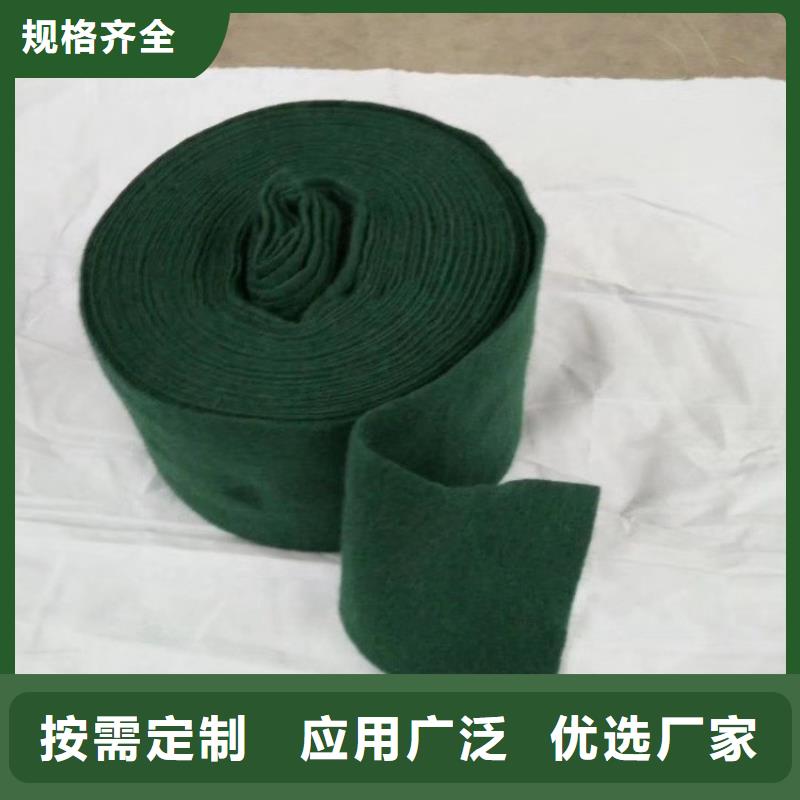 【裹树布】矿用格栅您身边的厂家好产品好服务