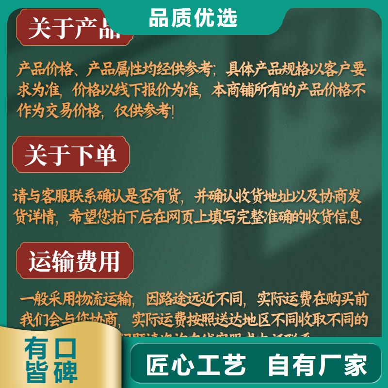 专业的声测管厂家附近公司