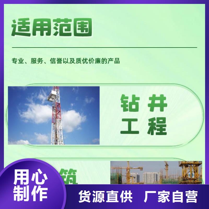 声测管_观测标厂家精选好货标准工艺