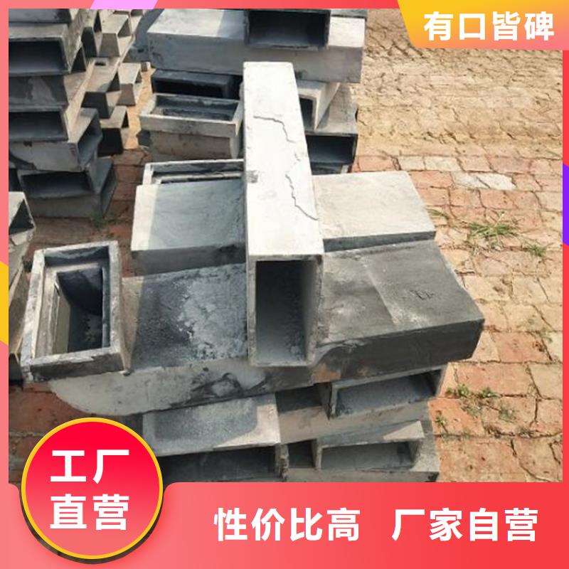 泄水管路基沉降板厂家合作共赢产地工厂