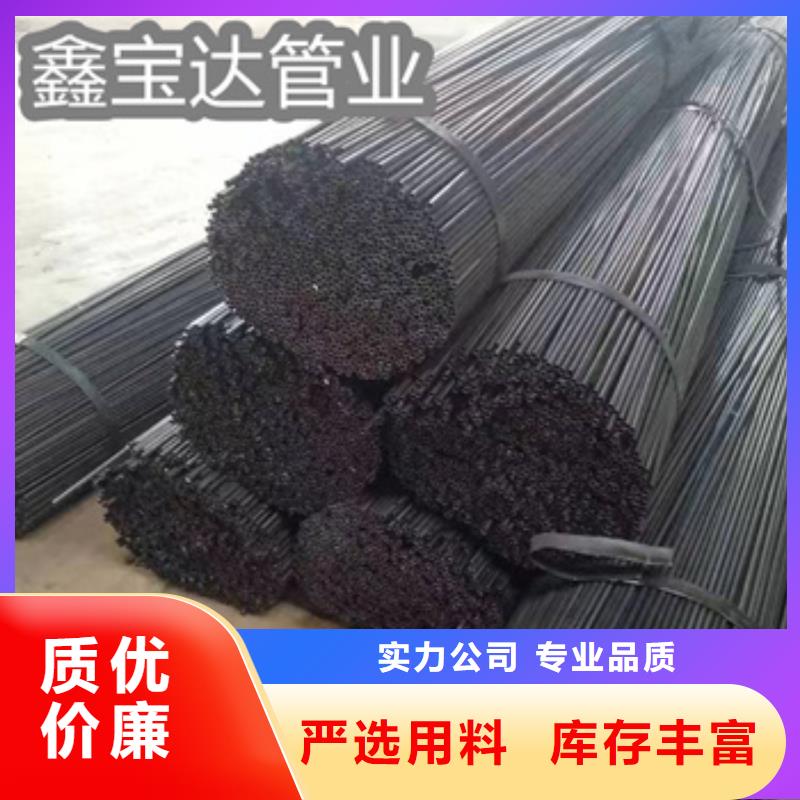 小口径焊管不锈钢耐高温管工厂直营工厂直供