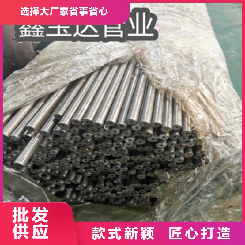 精密光亮管小口径焊管从源头保证品质生产加工