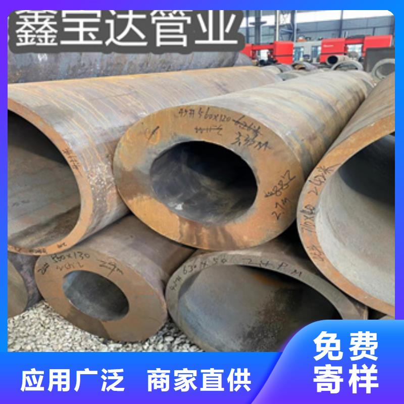 热轧无缝钢管_冷拔小口径钢管实体厂家支持定制产地批发