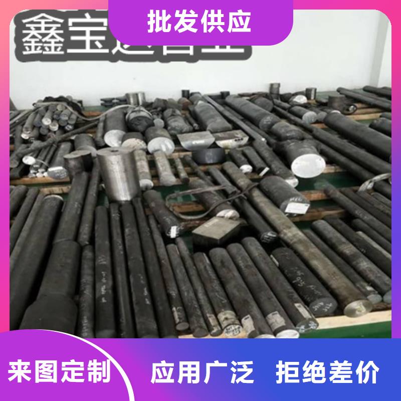 C276哈氏合金冷拔小口径钢管适用场景同城品牌