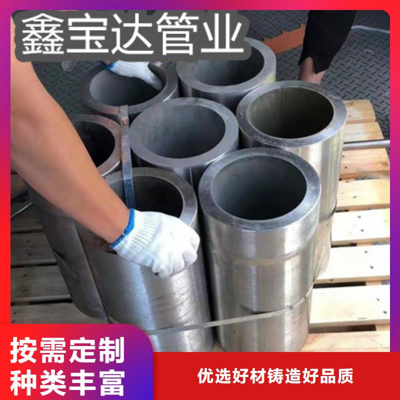 C276哈氏合金冷轧精密光亮管质检合格出厂[当地]品牌