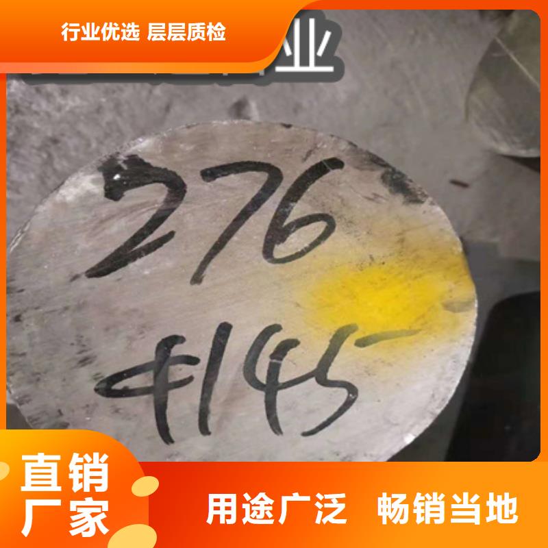 C276哈氏合金冷轧精密光亮管品质卓越质量三包