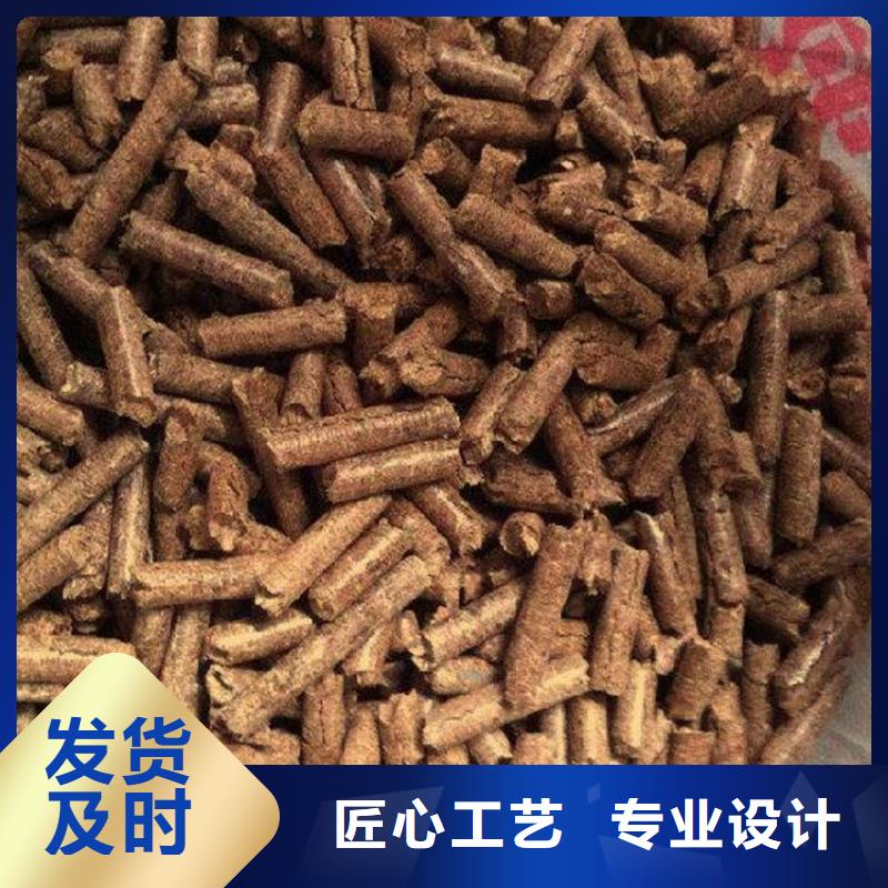 锅炉颗粒燃料壁炉用懂您所需