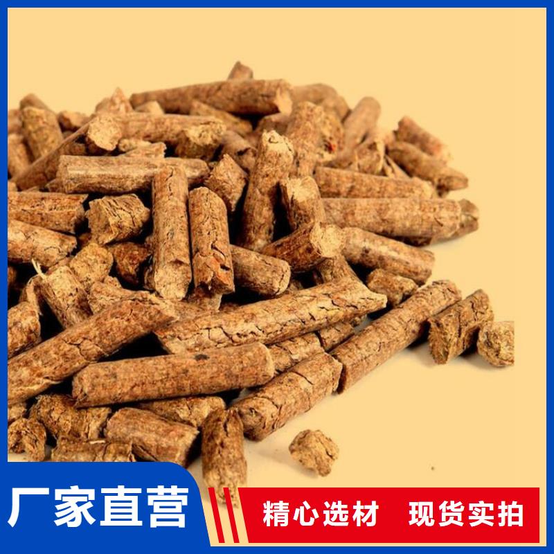 木质颗粒燃料壁炉用同城品牌