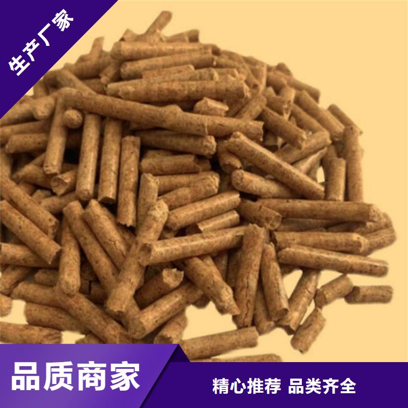 锅炉燃烧颗粒为您介绍N年大品牌