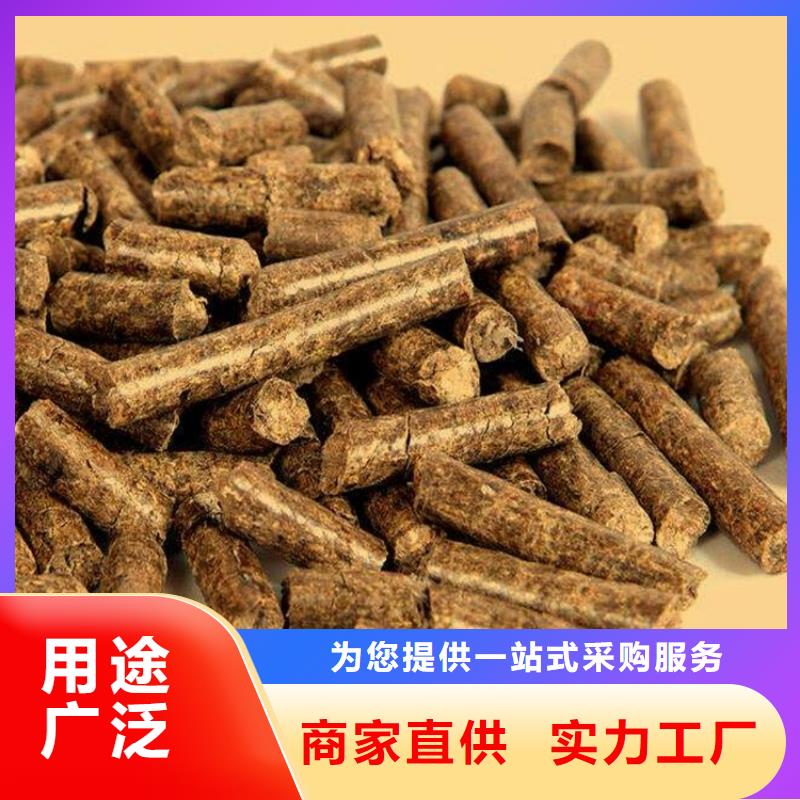 生物质燃烧颗粒货源充足工艺层层把关