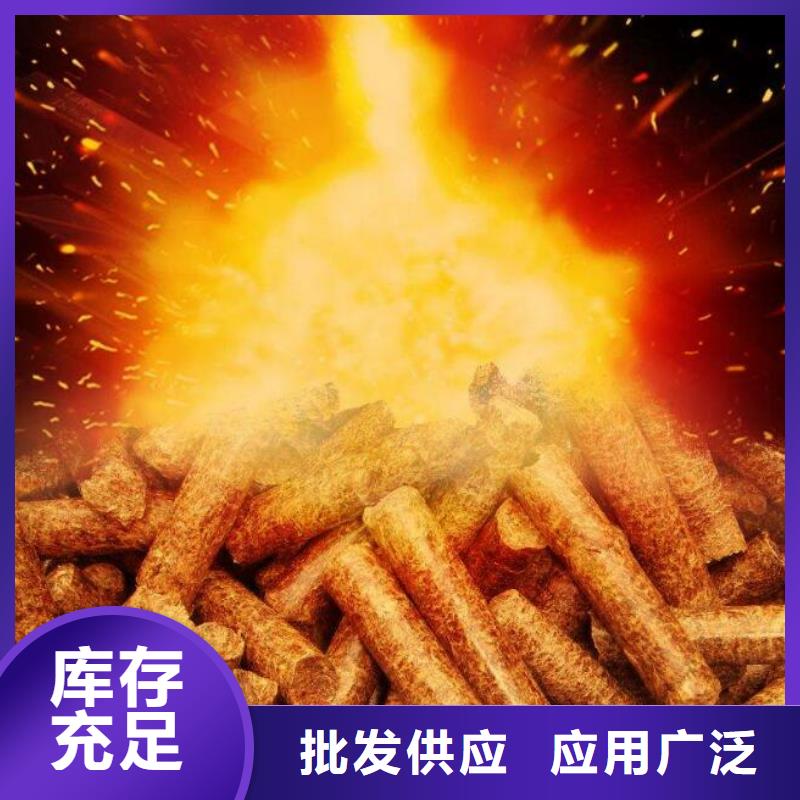 生物质燃烧颗粒燃烧机用型号全价格低