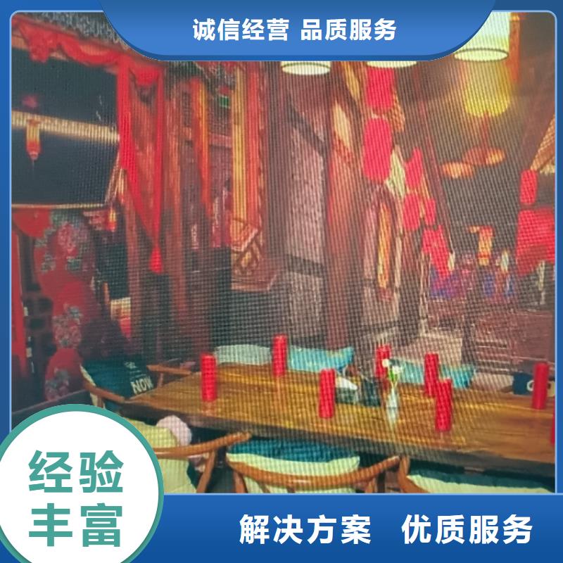 【剧本杀复盘】剧本杀玩法长期合作信誉良好