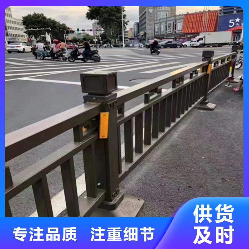 护栏道路护栏免费寄样附近供应商