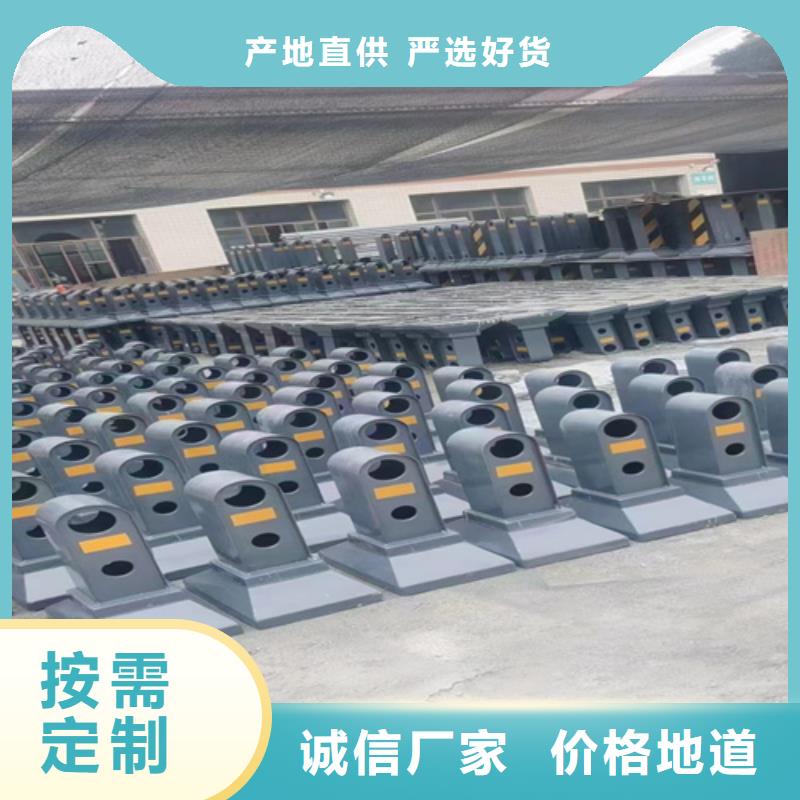 护栏,防撞【护栏】用心做产品按需定制