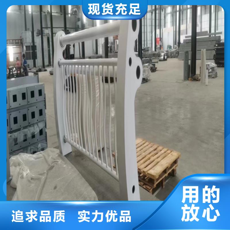 永修护栏桥梁栏杆颜色尺寸款式定制