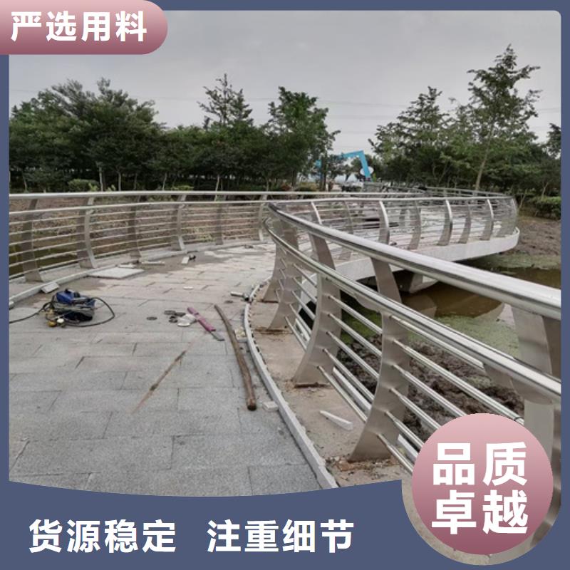 护栏,市政道路防护栏质量为本用品质赢得客户信赖