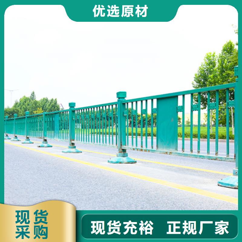 护栏市政道路防护栏定制速度快工期短源厂直接供货