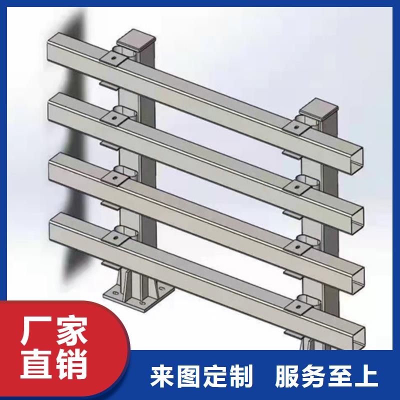 护栏河道护栏厂家直销规格多样当地制造商