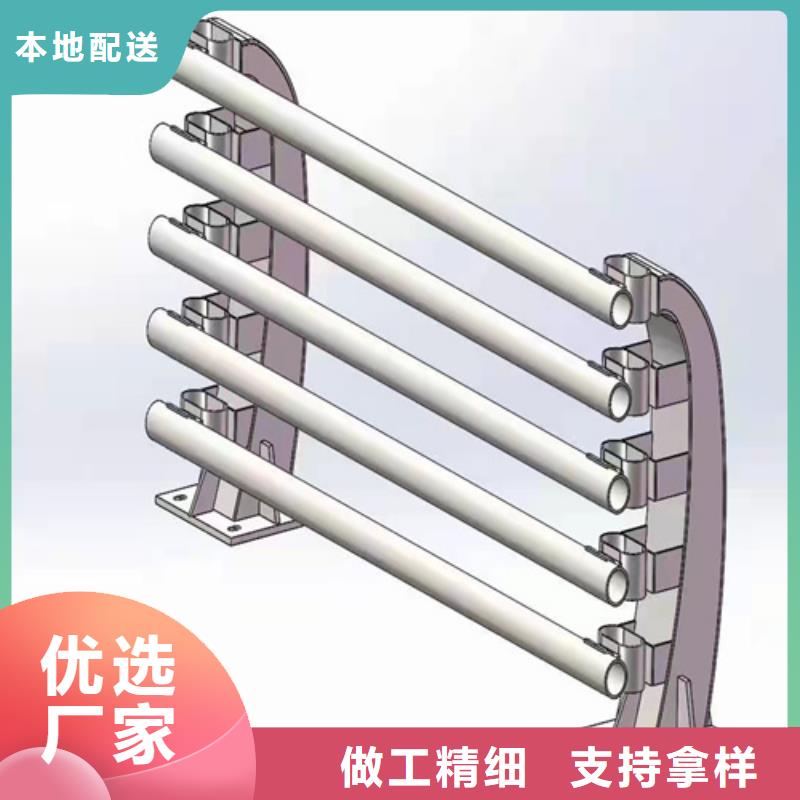 护栏不锈钢复合管护栏工厂采购同城生产商