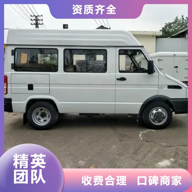 北京 殡葬欢迎询价