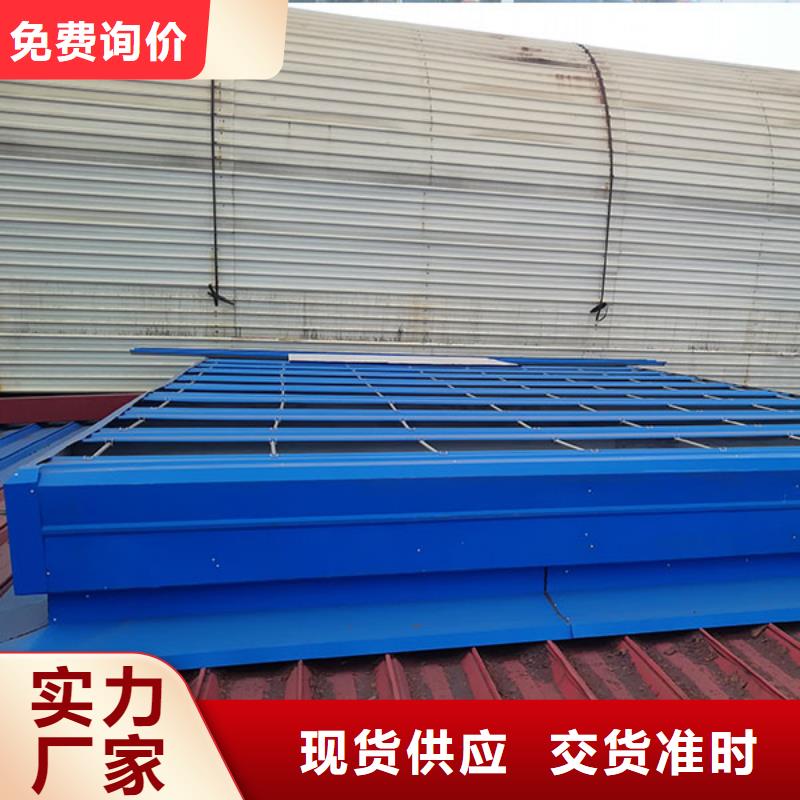 自然通风器厂家直销当地品牌