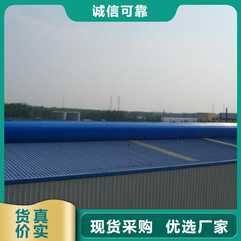 顺坡通风器免费提供方案精工打造