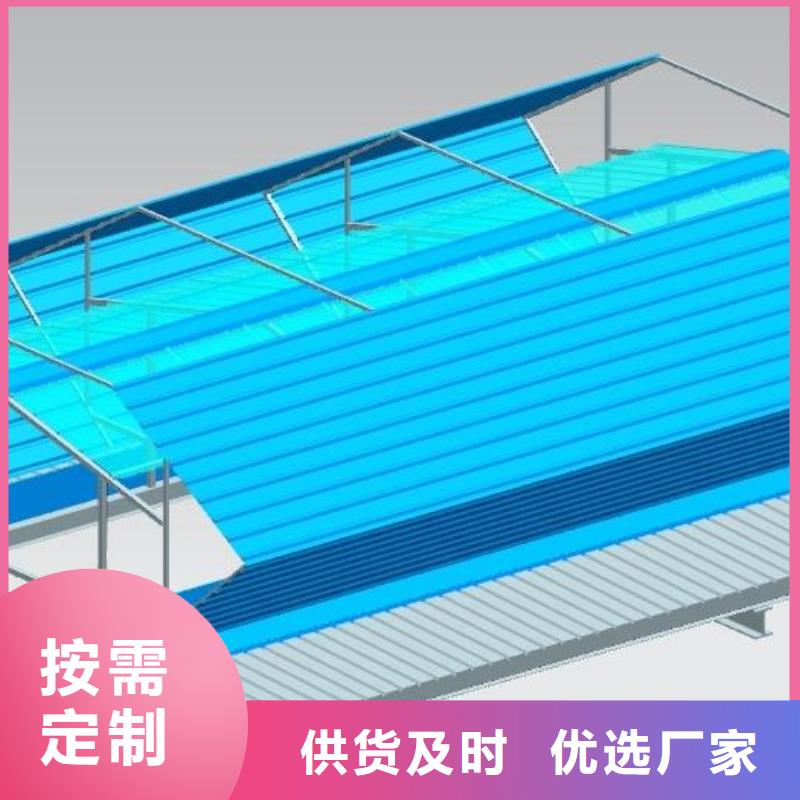 通风气楼【电动采光排烟天窗】专业生产品质保证物流配货上门