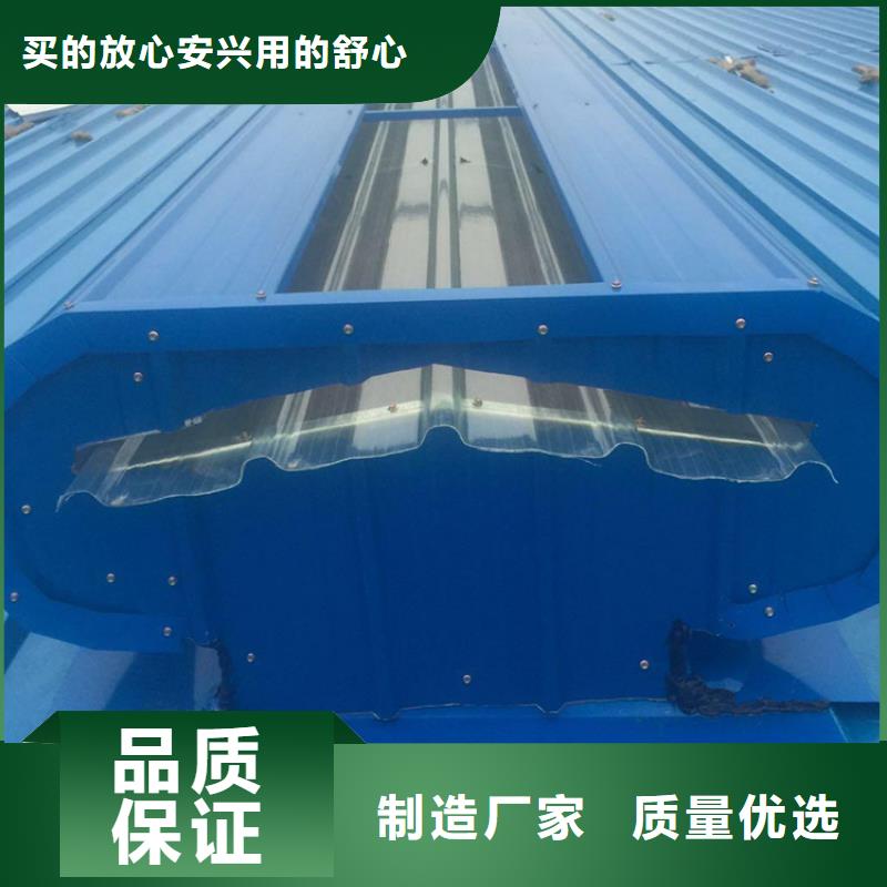通风天窗成品气楼多行业适用源头厂商