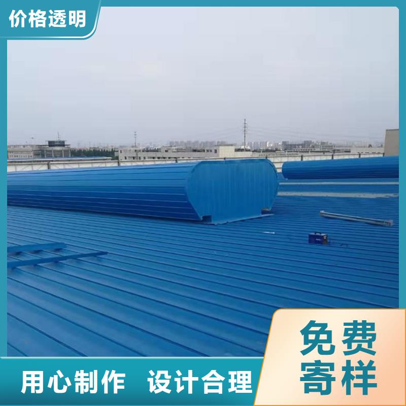 通风天窗无动力通风器实力见证甄选好厂家