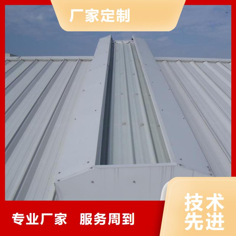 通风天窗成品天窗免费回电当地品牌