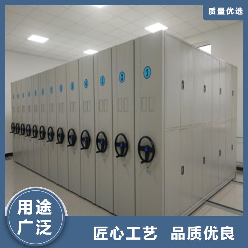 生产地【鑫康】橱式密集架用途广泛